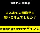 撮影費無料/すべてのTikTok運用を行います ココナラ初の【結果にこだわった運用】 イメージ5