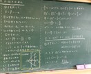 高校数学の問題の解説を書きます〈偏差値80〉ます 参考書の解説を読んでも分からないあなたへ イメージ3