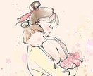 妊娠・子宝鑑定いたします ゆるくやっております。お気軽に〜 イメージ2