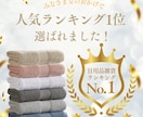 楽天・アマゾン★高品質画像5枚セットで制作します ECサイト歴5年！お値段以上のクオリティーで作成します！ イメージ8