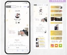 集客につながるリットリンク、制作代行デザインします マーケティング、SNS導線を整えるデザイン制作します イメージ2