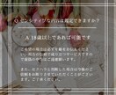 電話占い♡片想い 恋愛 未来 複雑♡丁寧にみます 友達感覚でお話ください♪偏見なしでお伺いします♡ イメージ6