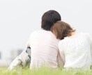 恋愛、鬱、キャリア、なんでも落ち着いて相談承ります タイトル通り。なんでも人生についてのお悩みを聞きます。 イメージ1