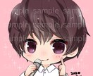 デフォルメアイコン描きます デフォルメで可愛くアイコンを飾ってください イメージ1
