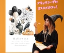 撮影用ハロウィンタペストリーをお届けします 選べるデザインでおうち撮影もスタジオも映える♪ イメージ4