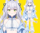 LIVE2D用のパーツ分けイラストを作成致します 魅力的なキャラになりたい方必見！デザインから制作も可能です！ イメージ3