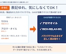 GASで複数社の発注書を個別PDFに自動分割します 貿易実務歴20年が開発｜10社分を個別PDFに自動命名 イメージ3