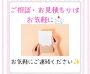 女性向けInstagram投稿を作成します かわいく伝わる投稿をお作りします！ イメージ7