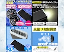 ECサイト向けの商品画像 制作・加工いたします 0からの作成・既存画像内の一部テキスト変更もお任せください！ イメージ2