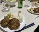管理栄養士が健康をサポートします 食事内容が気になる方に、あなたにあった栄養指導を致します！ イメージ1