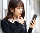 このままで良い？転職に迷う心のお悩みお聴きします 一度立ち止まって今の会社で良いか一緒に考えましょう！ イメージ10