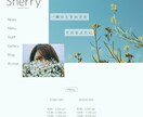 美容系サイト販売します 美容院・まつエクサロン・ネイルサロン向けサイト作りませんか？ イメージ1