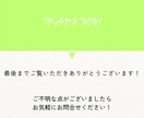 心を込めて！ SNS投稿・広告用画像制作します 【オールジャンル対応可】バナー/ヘッダー/SNS/広告画像 イメージ7