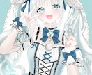 5名様限定価格★ときめくかわいい女の子描きます アイコン・Vtuber・生誕・歌みたにぴったりの一枚 イメージ4