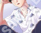 イラスト全般作成いたします ●アイコンや〇〇風タッチも可能！男女のイラスト作成します！● イメージ7