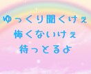 毎日のように夫婦喧嘩で辛いあなたに寄り添います わたしも毎日夫婦喧嘩でした。辛いお気持ちよくわかります。 イメージ3