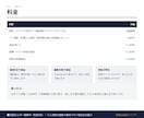パワポ資料を伝わるスライドにブラッシュアップします 構成設計からスライド化まで。PowerPointで納品 イメージ6