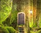 今、あなたに必要なメッセージをお伝え致します 【日々を楽しむためのアドバイス】 イメージ5