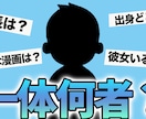 効果的なYouTubeサムネイルを作成します クリックしたくなる！惹きつけられる！反応させるデザイン イメージ10