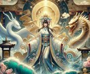 先祖供養を不動明王様にご供養をお願いします 不動明王の清らかな炎で浄化しご供養 イメージ1
