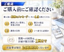 市場規模つき！競合5社の調査レポートを作成します 業界の市場規模と、競合企業の比較をレポートで整理 イメージ9