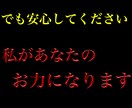 非モテが"モテ男"になる方法を暴露します あなたは大丈夫？モテない人ほどが知らない恋愛攻略法 イメージ4