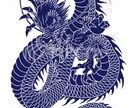 龍遣いがヒーリング致します 龍神エネルギーによる1ヶ月間のヒーリング イメージ3