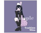 イラスト制作致します できる限りご希望に沿ったイラストをお届けします イメージ3