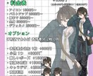 立ち絵、アイコンイラストなど描きます お気軽にご相談ください！（表情差分　2枚無料） イメージ2