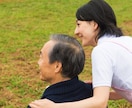 今すぐ！精神科看護師が優しくお悩み聞きます うつ/適応障害/パニック障害/双極性障害/HSP/介護うつ等 イメージ6