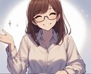 仕事の決断をサポート。YesかNoで占います 論理と直感で導く| 迷うあなたの背中を押し、安心を届けます イメージ10