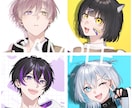 商用利用可┋SNS等で使用するイラストを制作します アイコンやサムネイルなど、動画や配信用にも！ イメージ4