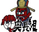 ロゴ・エンブレム作成します アメリカのアニメのようなポップな絵柄 イメージ2