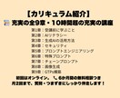 ゼロから使いこなす！あなたもAIマスターになれます だれでもAIが使える！そう感じる最初の一歩 イメージ8