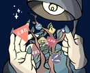 個性を活かすMVイラスト等の一枚絵お描きいたします ダークさの中に繊細な心情を織り交ぜメッセージを届けます イメージ9