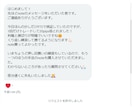 FXトレード　15分足値幅取り手法教えます 初心者やまだ勝ててない方にオススメです。 イメージ7