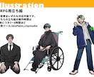 全身5000円〜！立ち絵イラスト作成をします 楽器や武器も可！ TRPGやゲームの立ち絵の制作をいたします イメージ1