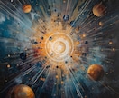 高次元宇宙霊視｜超越宇宙波動修正を行います 意識階層を解析し、魂の上位設計図と再接続 イメージ8