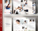 両面  高品質なチラシ フライヤーをプロが作ります チラシ リーフレット ポスター フライヤー デザイン イメージ4