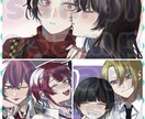 貴方の欲しいイラスト描きます 夢絵·絡み絵·ヘッダー·GL·BL·NL描きます イメージ6