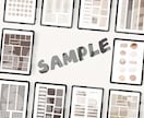 goodnoteをベージュステッカーで可愛くします あなたのデジタルノートにときめきを☆ イメージ2