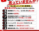 YouTube動画の外部・内部SEO対策します 外部流入と回遊を両取りする概要欄設計をし、概要欄を改善します イメージ2