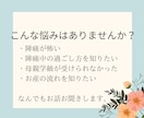 助産師が陣痛を乗り切るためコツをお伝えします 陣痛・分娩・どのくらいかかる・不安・怖い・痛い・時間 イメージ2