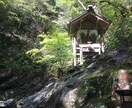 この世の法則(お金編) 神さまの念いをお教えします 神さまが望まれるお金の使い方、回し方を知り、活かして下さい。 イメージ1