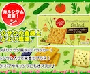 あたたかく親しみやすいPOPお作りします ふんわりやさしい世界観でPOPをお作りします(*´︶`*) イメージ5