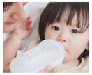 シングルパパの心のエネルギーを満タンにし応援します 人に聞かれたくない弱音も母だと思って甘えて話して下さい☘ イメージ5