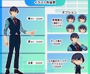 オリジナルキャラクターの立ち絵を描きます ーーーーーーーーーーーーーーーーー イメージ3