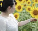 ２日ココナラチャットでお話しいたします ずっと怖くて、挑戦できないことありませんか？ イメージ7