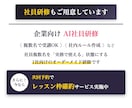 中小企業の経営をClaudeCodeで加速させます 経営者向コンサル400件超｜Anthropic公式パートナー イメージ6