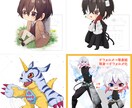 15%割引中！即納可！デフォルメイラスト描きます 男女動物何でもOK！スタンプなどに使えるミニキャラで描きます イメージ8